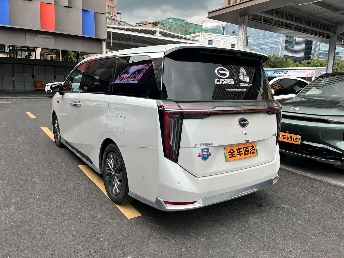 2025 GAC Trumpchi Trumpchi Xiangwang M8
