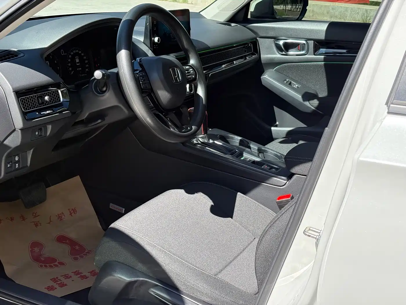 Honda Civic 2024 2023 240TURBO CVT Dynamic Edition