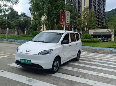 Wuling Hongguang