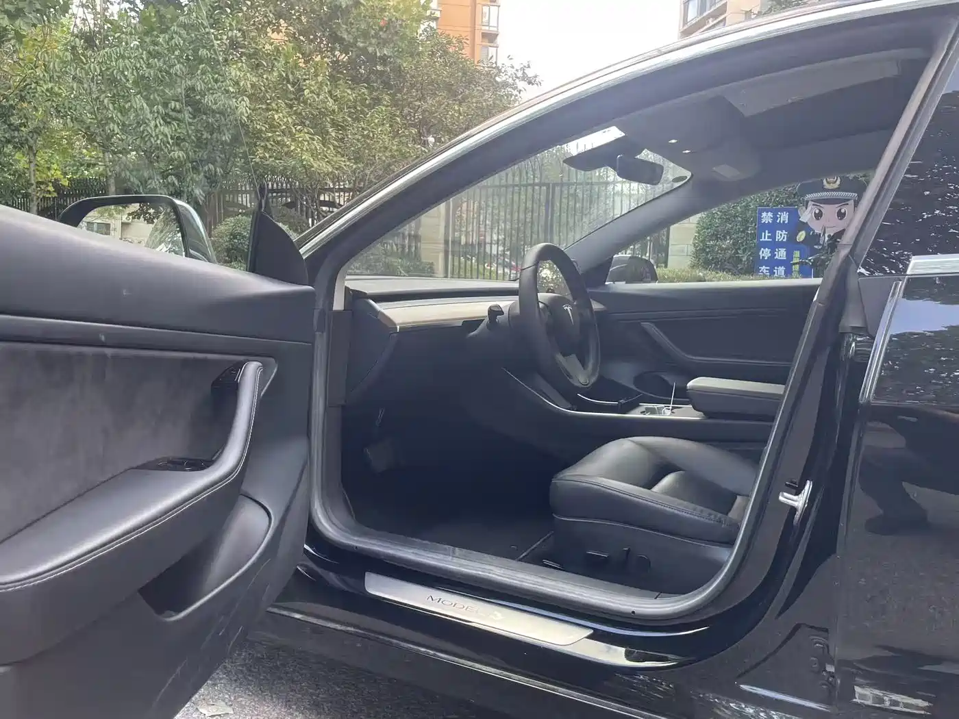 Tesla Model 3 2020 2020 Long Range Rear-Wheel Drive
