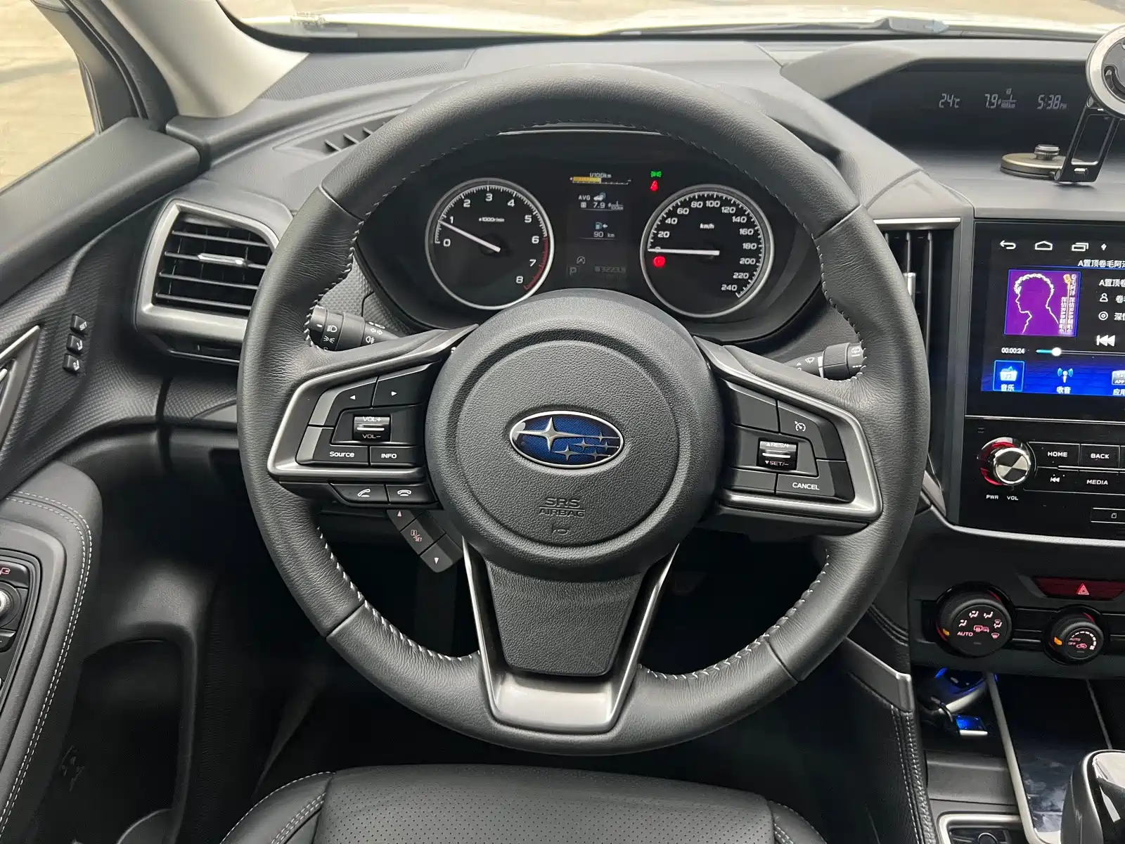 Photo 16 - Subaru Forester