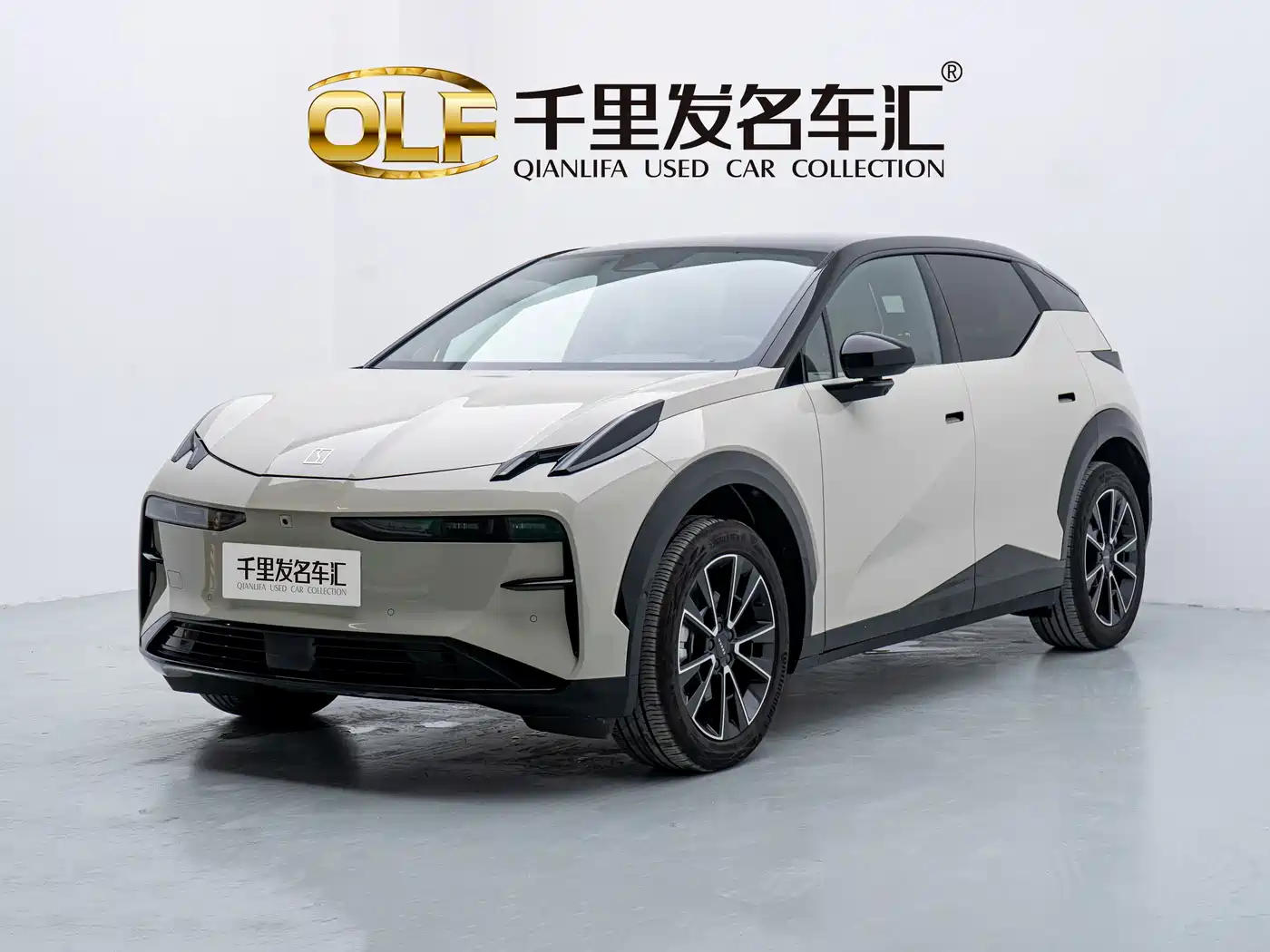 Zeekr X 2025