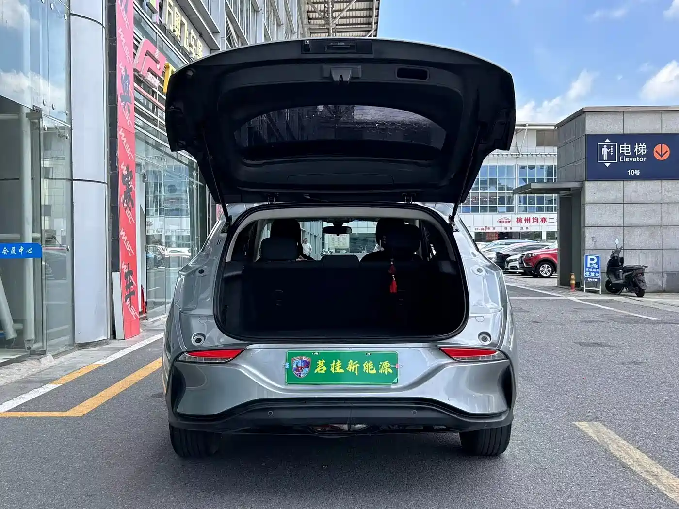 Buick Velite 6 2022 PHEV Connected Fashion фото 16