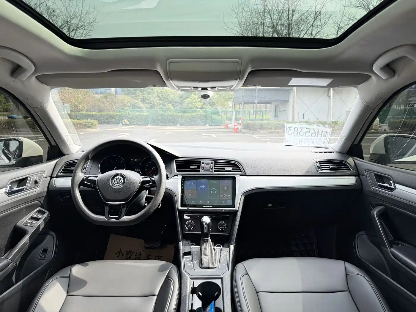 Volkswagen Lamando 2017 230TSI DSG Trend Edition фото 8