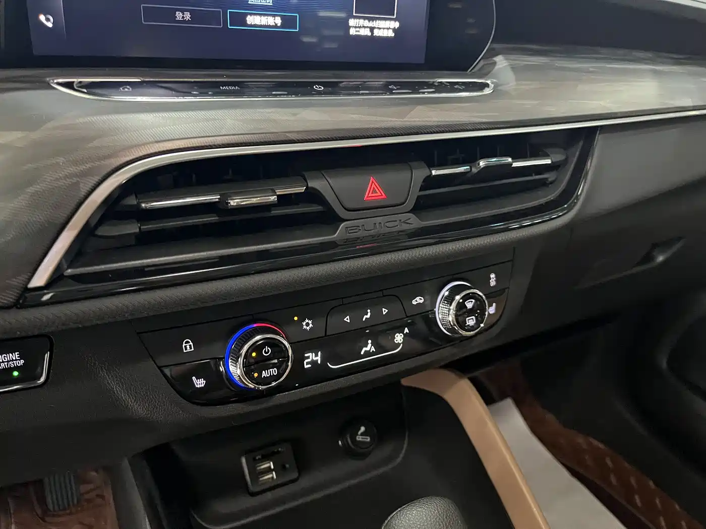 BUICK GL6