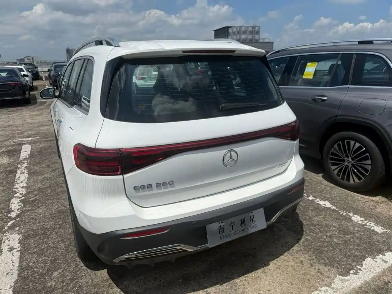 Mercedes-Benz EQB 2025 2025 EQB 260