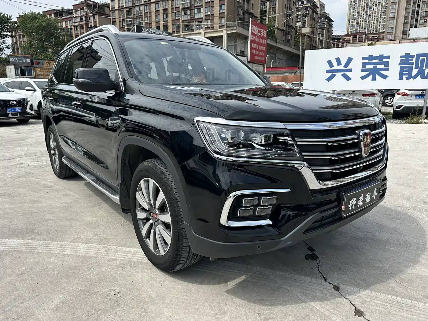 Roewe RX8 2020 2019 30T Intelligent Internet 2WD Flagship Edition