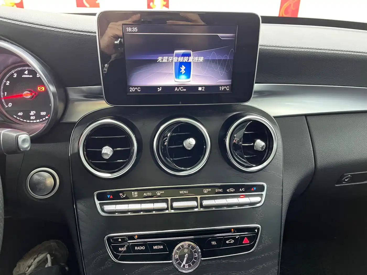 Mercedes-Benz C-Class 2018 C 200 L Sport Edition фото 16