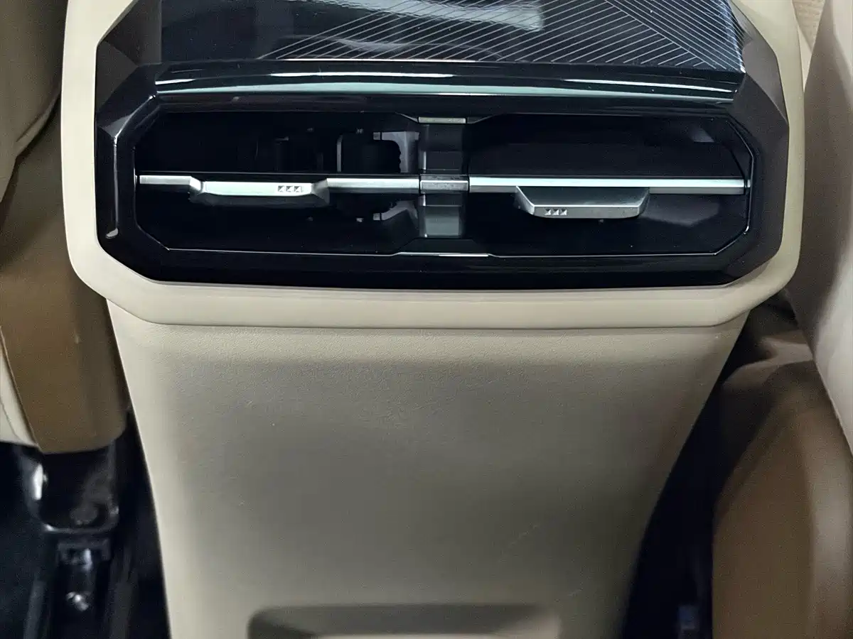 GAC Haobo Hyper HT 2024 2024 825 UHV LiDAR Edition