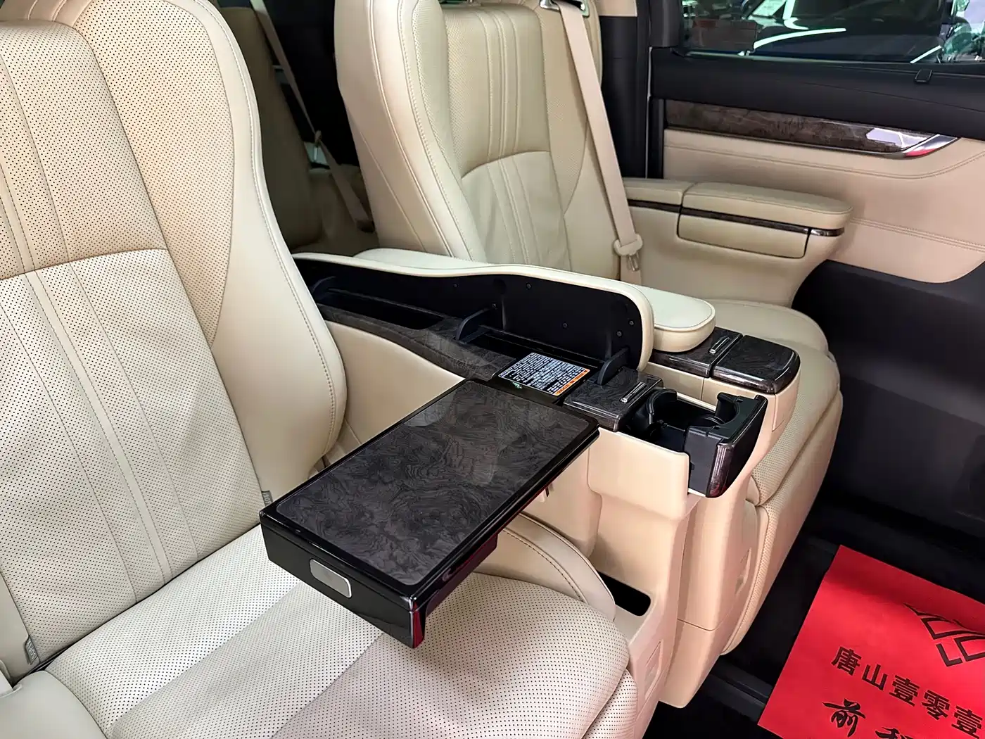 Toyota Alphard 2021 Hybrid 2.5L Premium фото 25