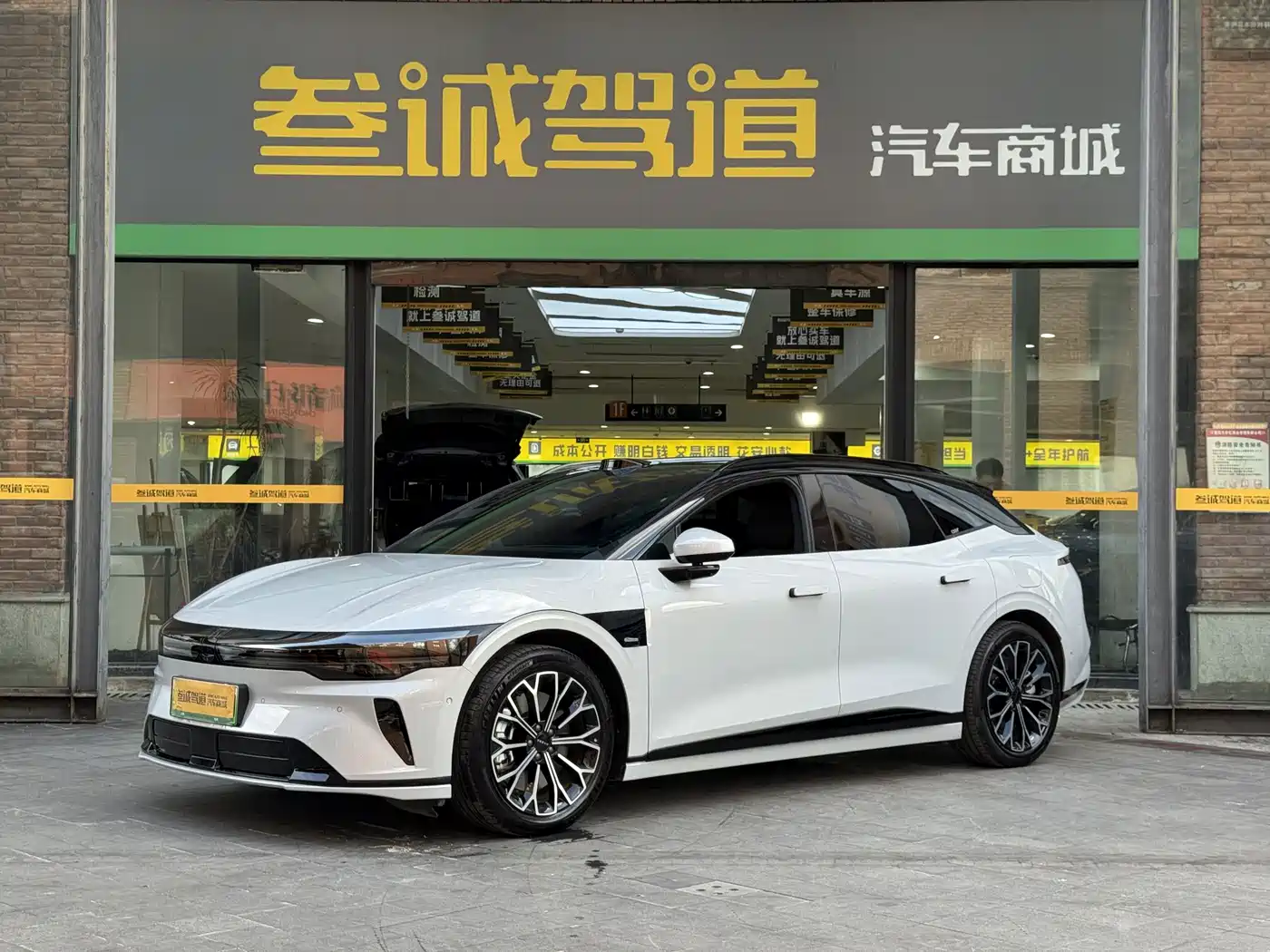 2026 ZEEKR 007GT