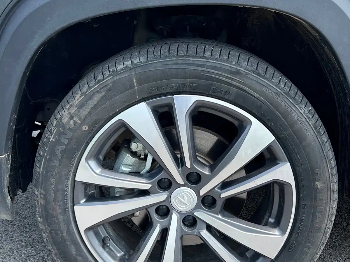 Changan CS35 PLUS 2023 2023 Enjoyment Edition 1.4T DCT Luxury