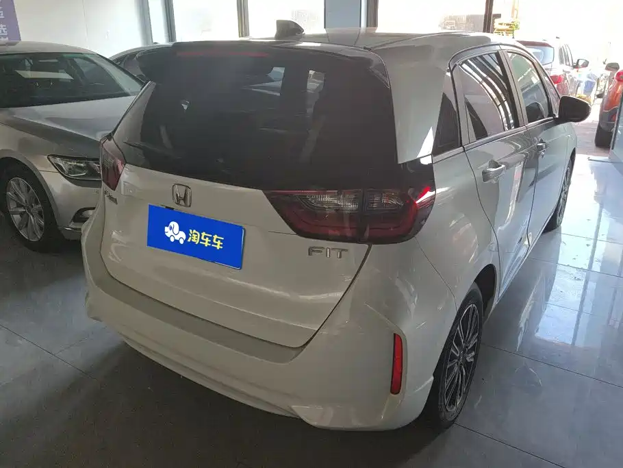 Honda Fit 2023 2023 1.5L CVT Trend Edition