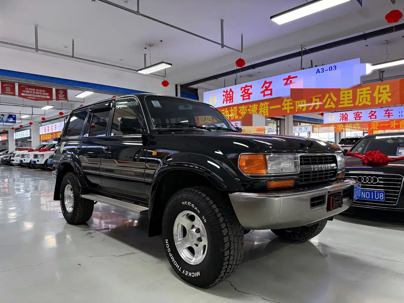 Toyota Land Cruiser (Import) фото 3