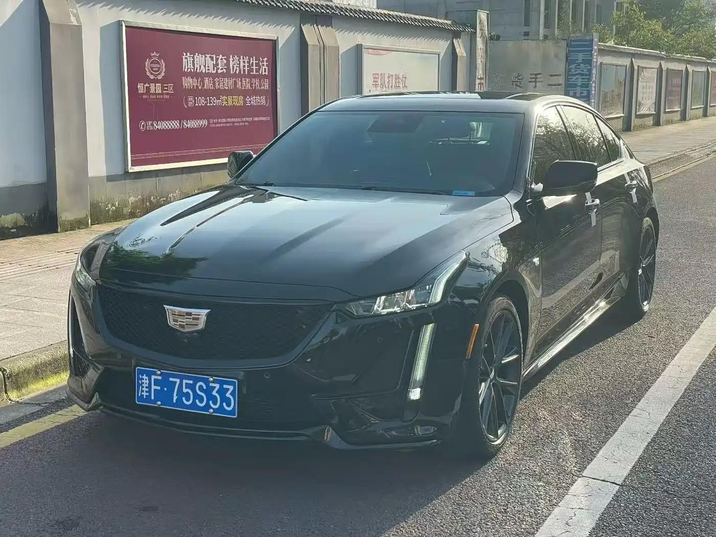 CADILLAC CT5
