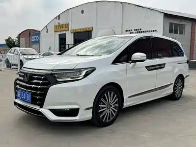 Honda Elysion