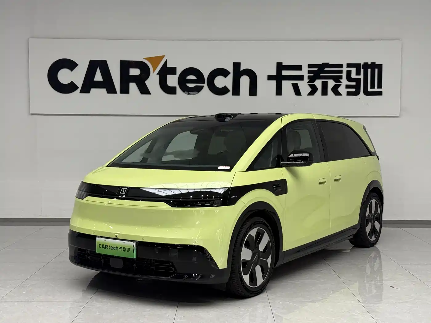 ZEEKR MIX 2026 2025 Smart Driving Edition