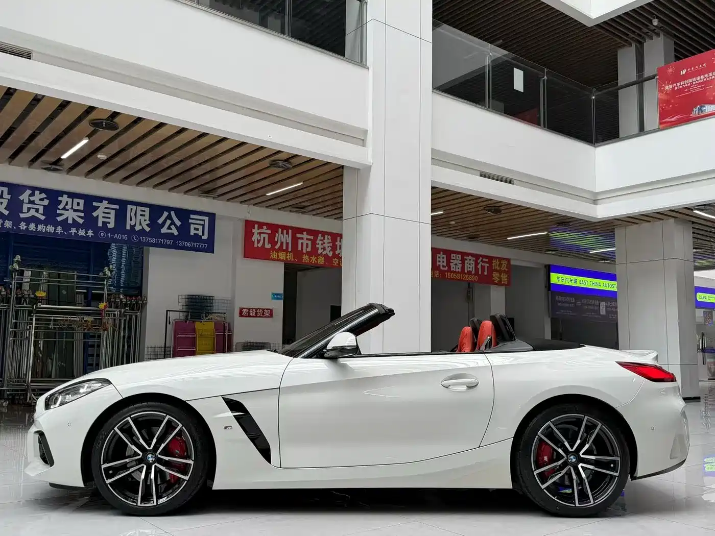 BMW Z4 2023 2022 sDrive 25i M Sport Package