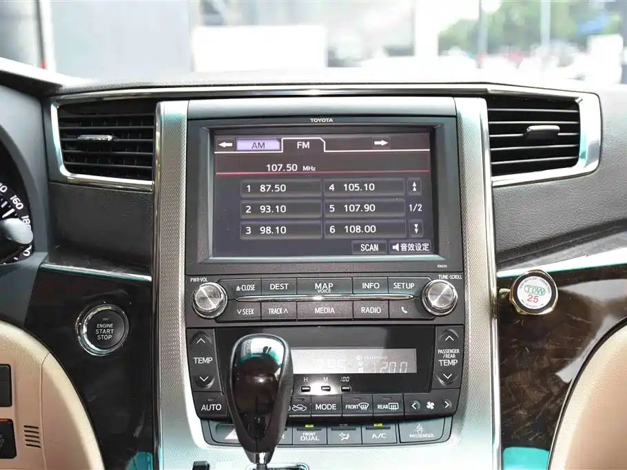 Toyota Alphard 2012 3.5L Luxury Edition фото 12