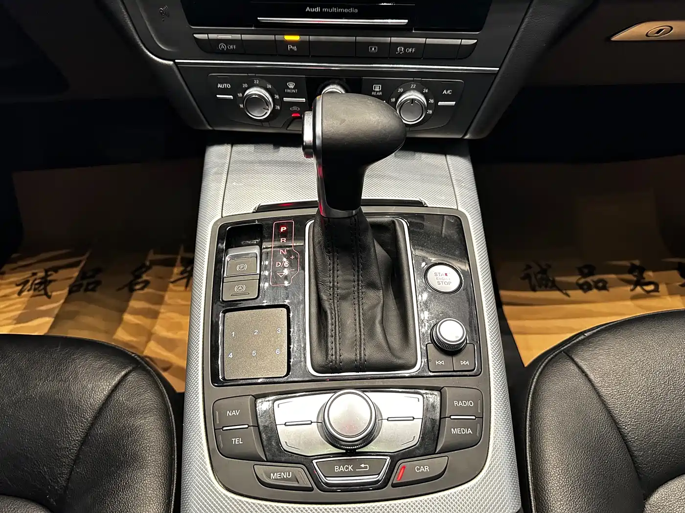 Audi A6L 2014 30 FSI Technology фото 21