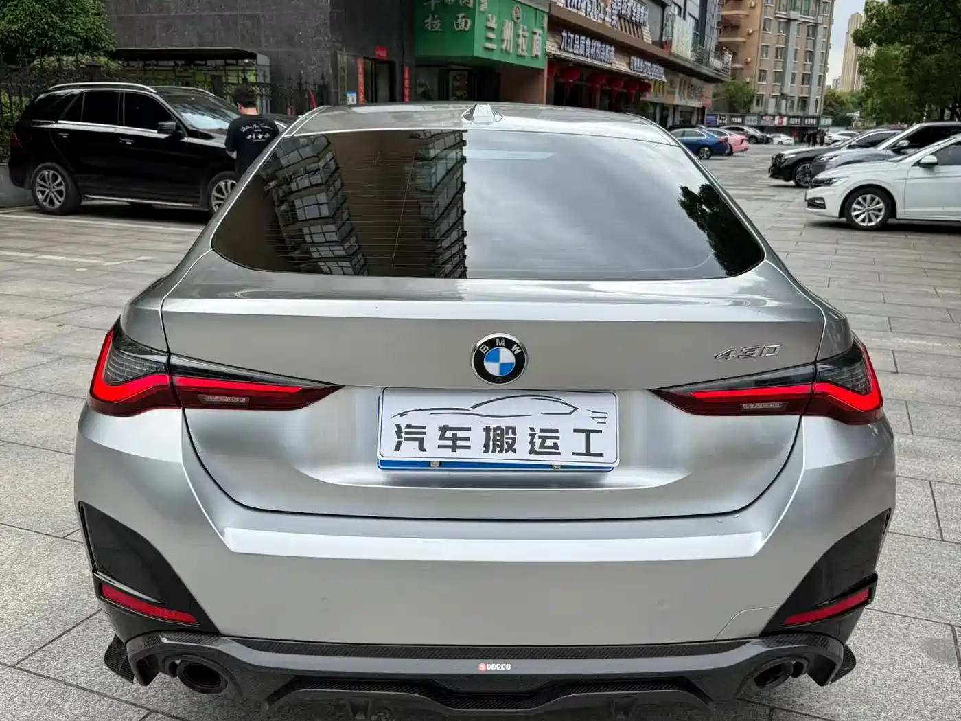 BMW 4 Series 2024 430i Gran Coupe M Sport Shadowline Package фото 8