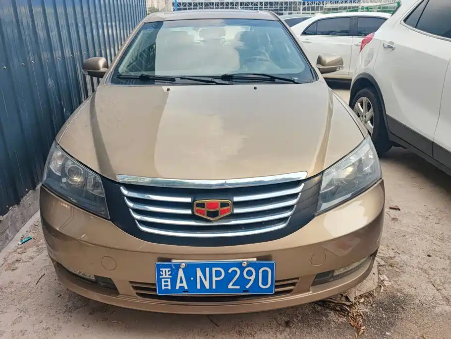 Geely Classic Emgrand 2012 2012 Sedan 1.8L CVT Luxury