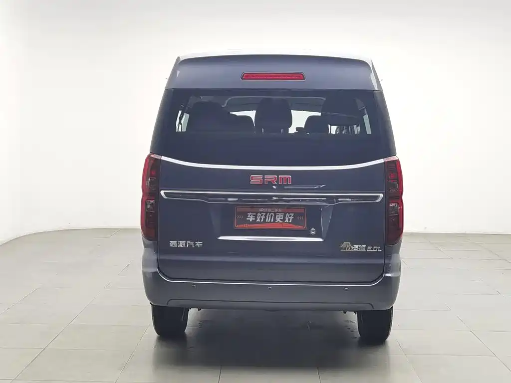 SRM Xinyuan Golden Sealion 2025 2024 2.0L Engineering Lion 9-seater
