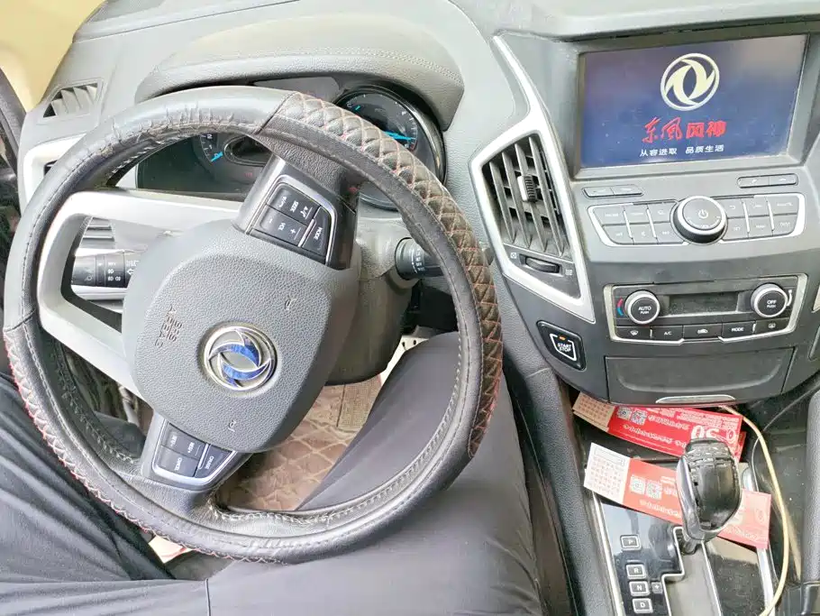 Dongfeng Aeolus Dongfeng Fengshen AX7 2015 2015 2.0L Automatic Smart Ease