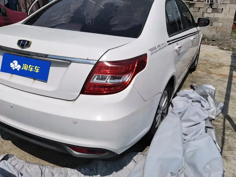 Geely Vision 2016 2016 1.5L Manual Happiness Edition
