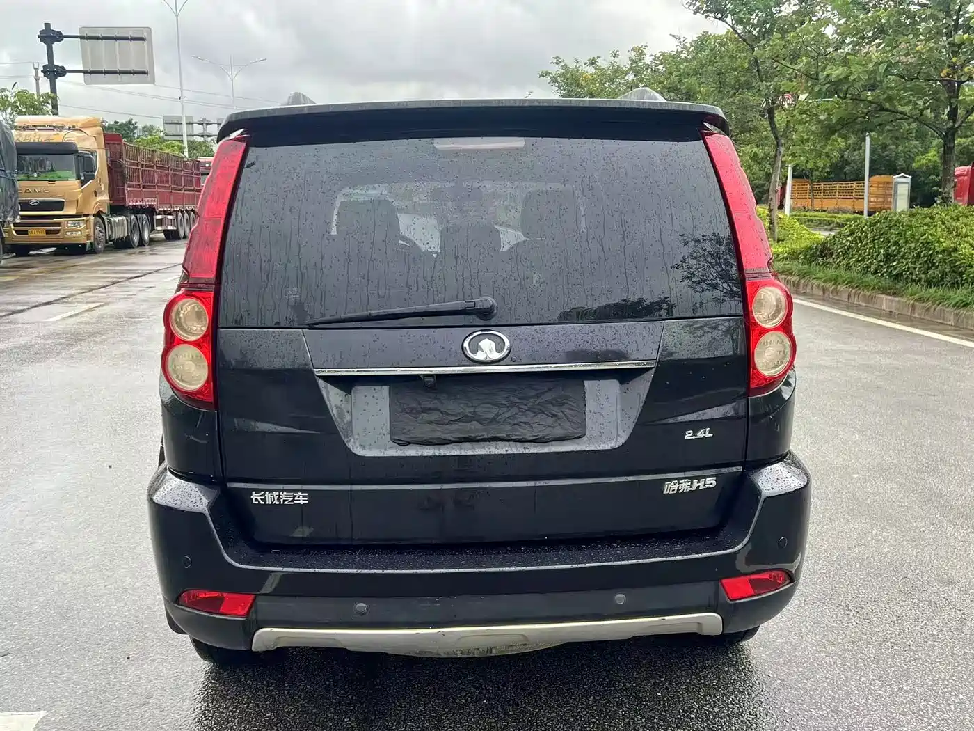 Haval H5 Classic 2012 2011 Wisdom Edition 2.4L 4WD Luxury Differential