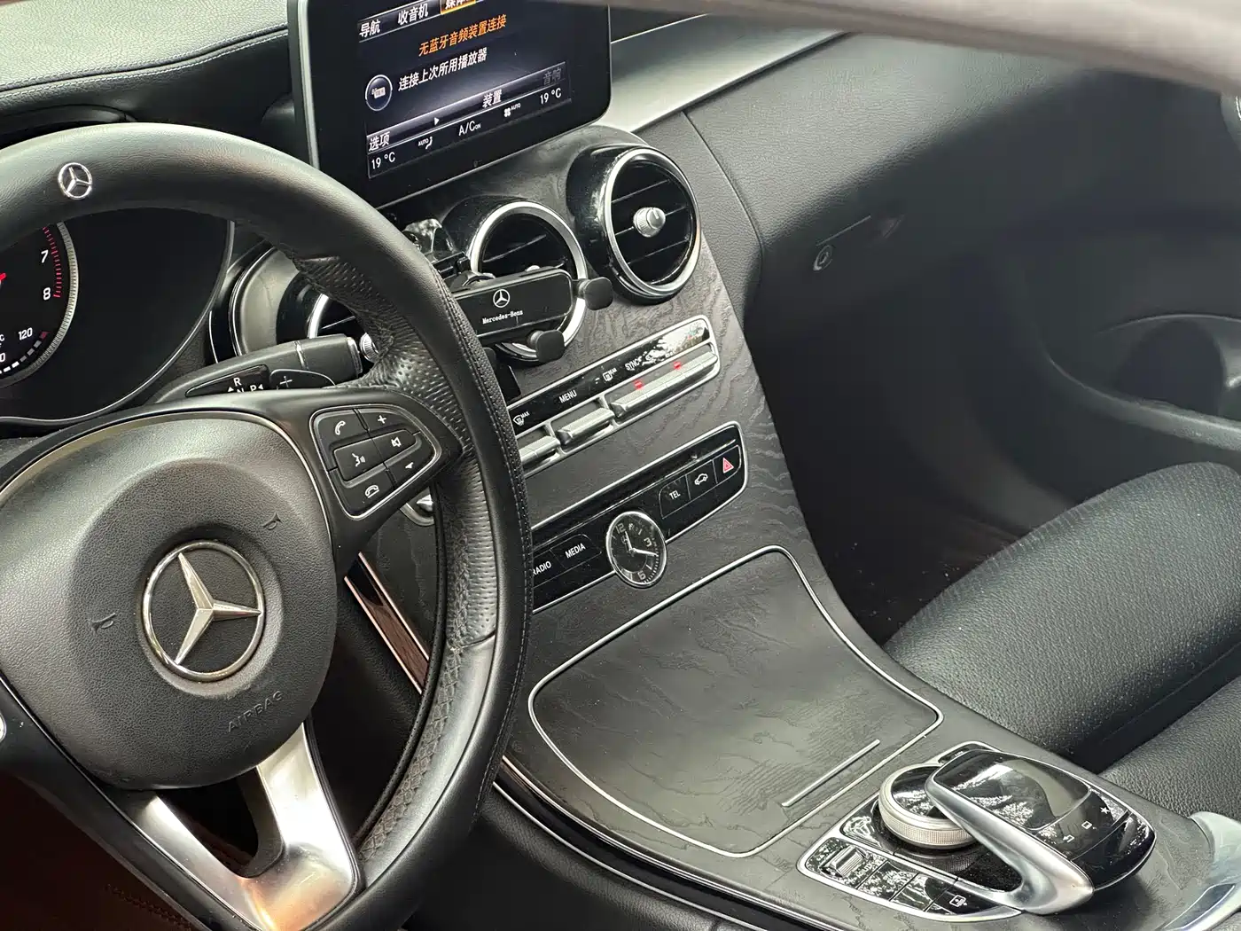 Mercedes-Benz C-Class 2015 C 200 L Sport фото 7