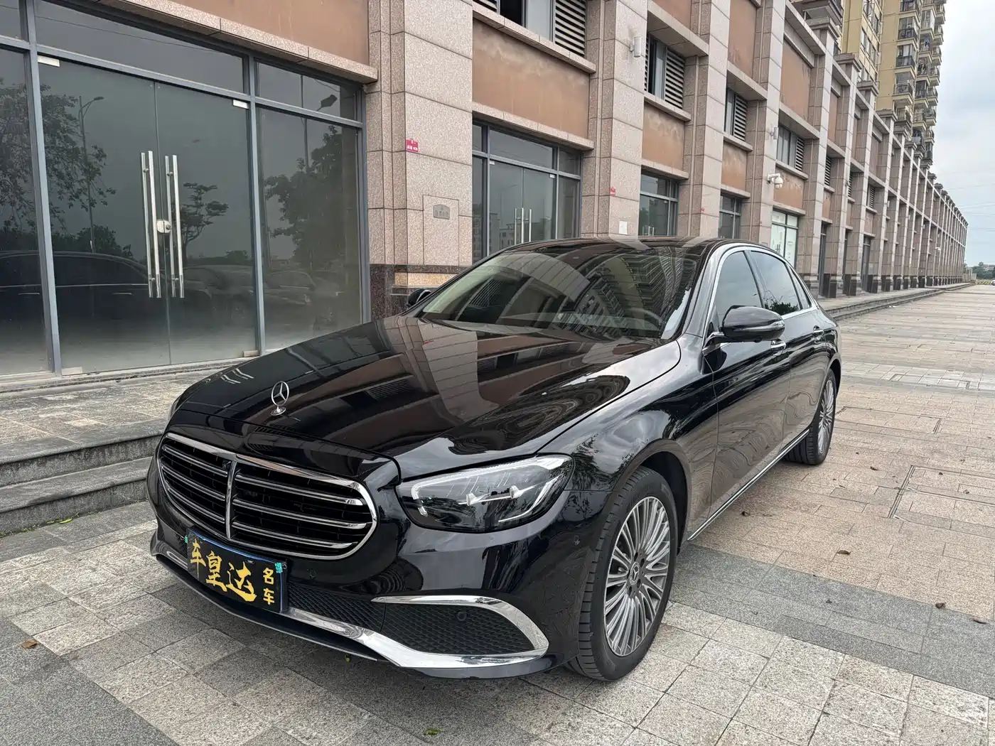  E CLASS