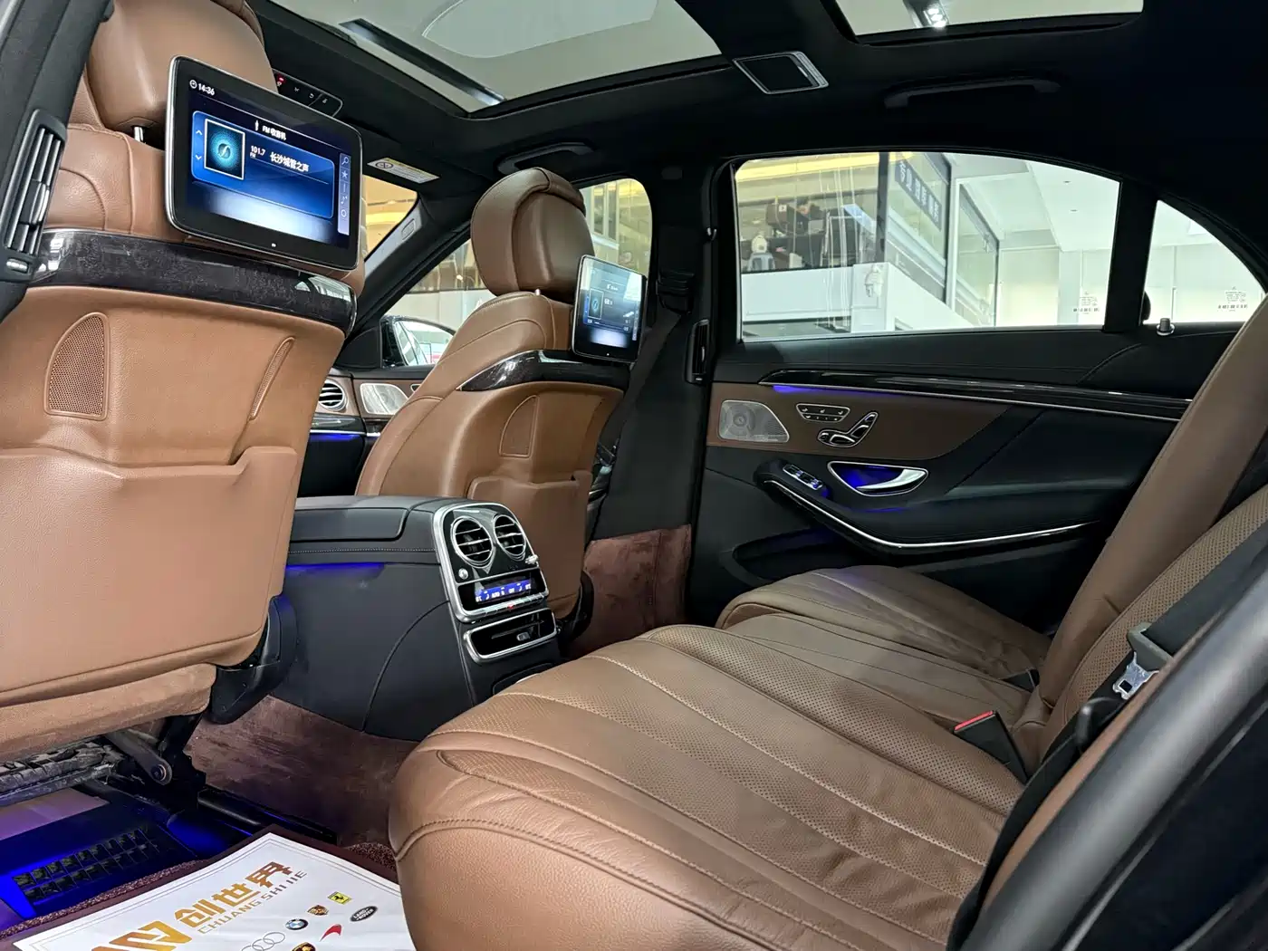Carlsson S-Class 2019 Litermont L фото 5