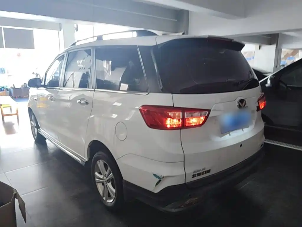 BAIC Huansu H3 2018 2016 H3F 1.5L Manual Noble