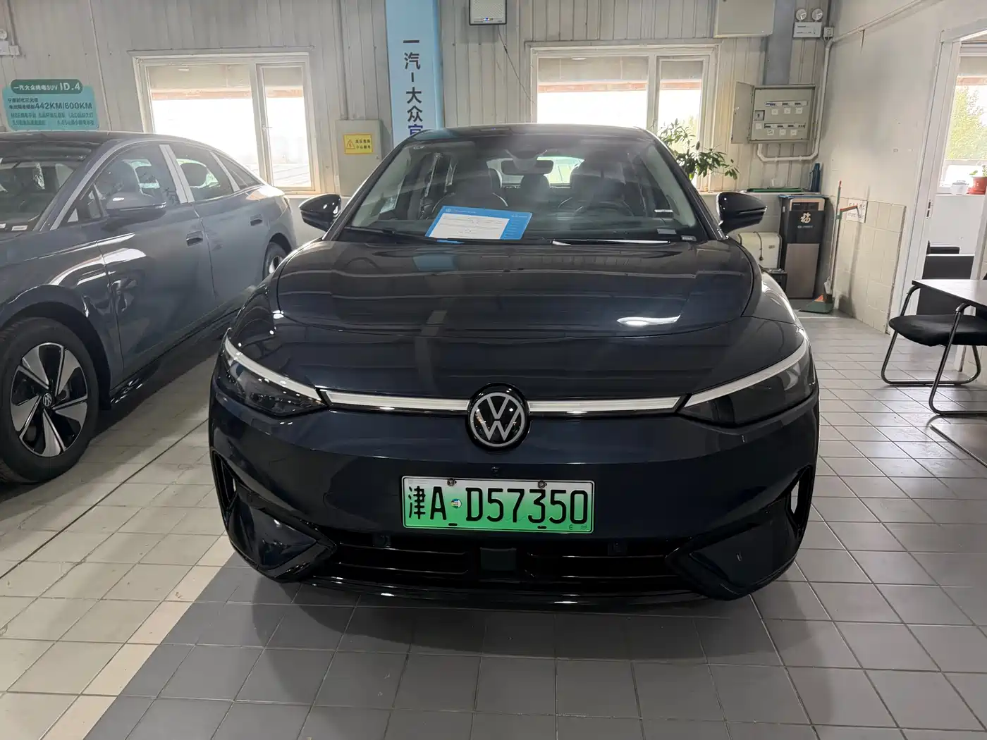 VOLKSWAGEN ID.7 VIZZION