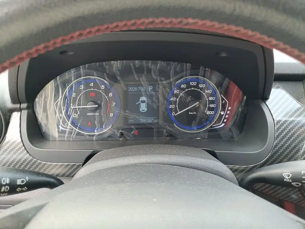 BAIC Senova X25 2017 2015 1.5L Automatic Luxury