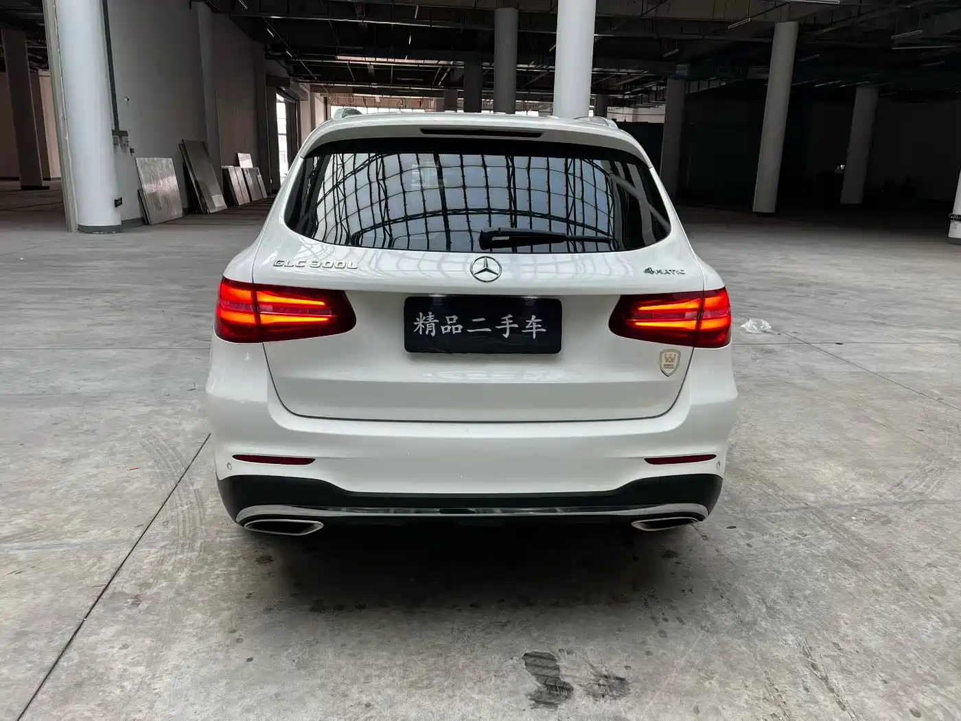 Mercedes-Benz GLC 2017 GLC 300 4MATIC Dynamic фото 8