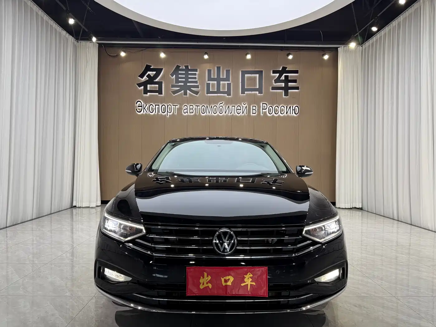 Volkswagen Magotan 2020 280TSI DSG Comfort фото 2