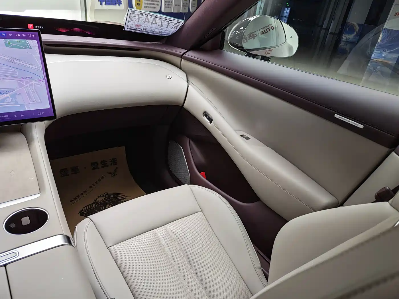 XIAOMI CAR XIAOMI YU7