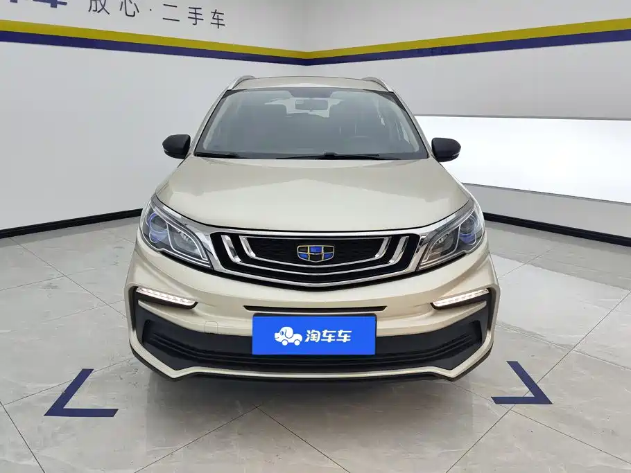 Geely Vision X3 2021 2020 1.5L CVT Elite