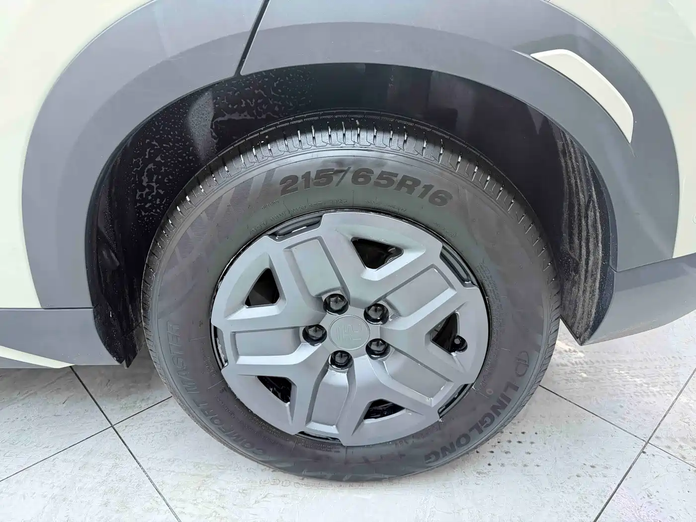 BYD Yuan UP 2025 2025 Smart Drive Edition 401KM Vitality Version