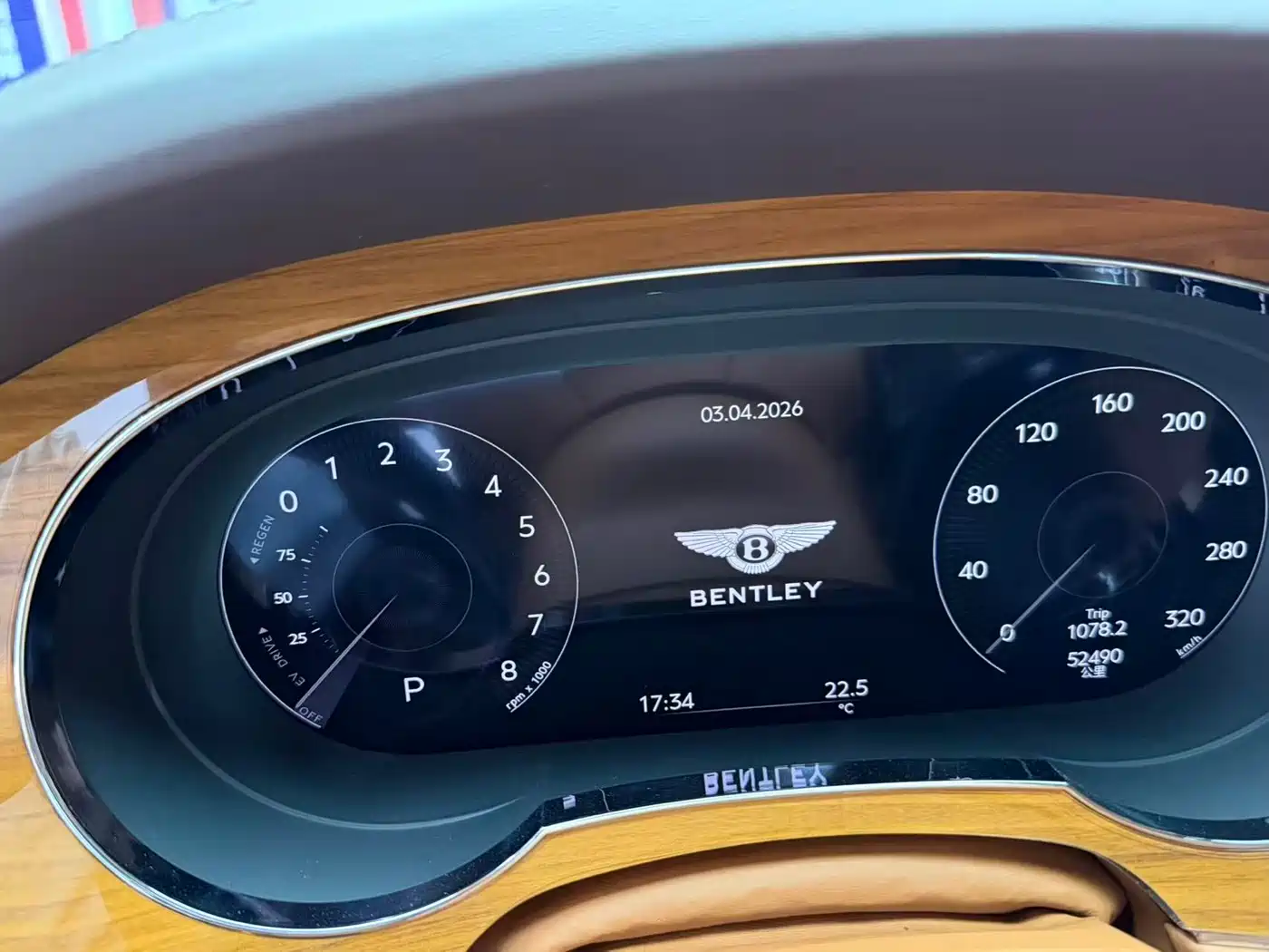 BENTLEY TIMYUE PLUG-IN HYBRID