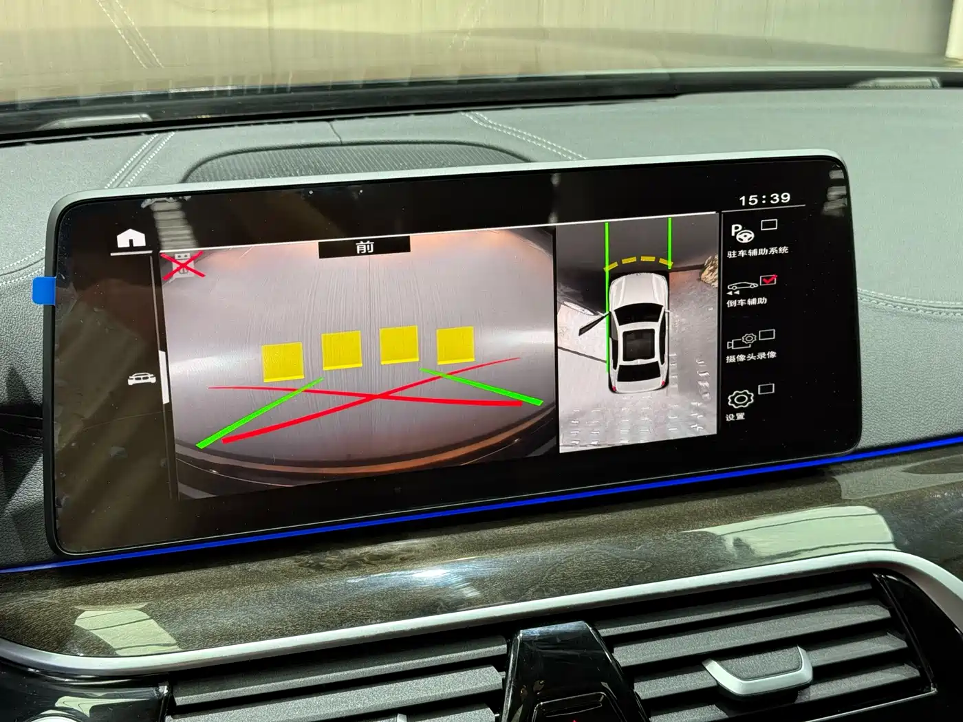 BMW 5 Series 2021 525Li Luxury Package фото 15