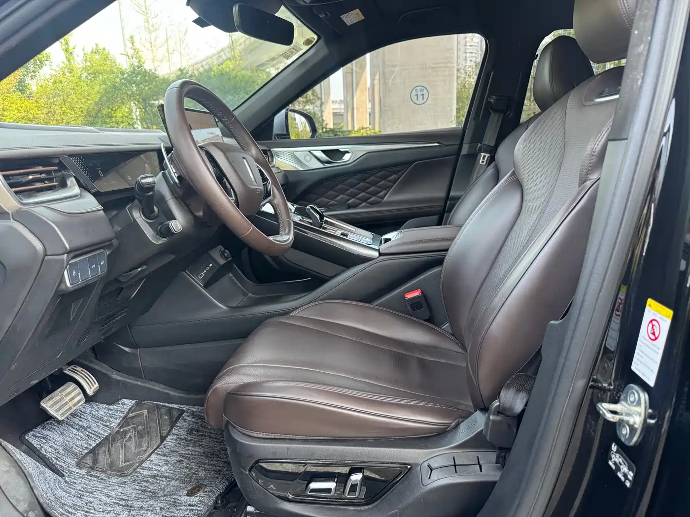 WEI PAI WEI BRAND MOCHA