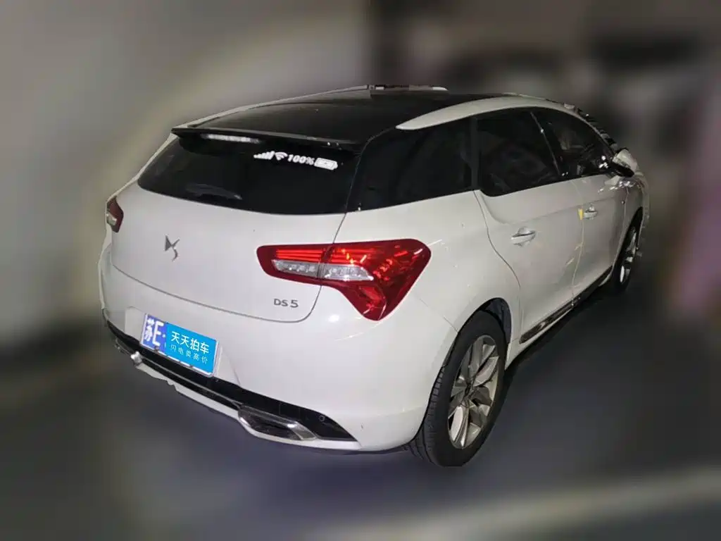 DS 5 2017 2015 1.6T Luxury THP160