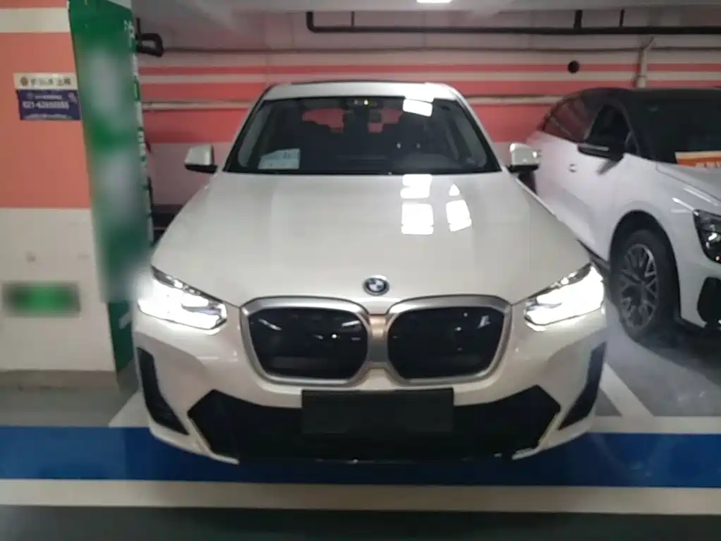 BMW iX3 2024 2023 Pioneer Type