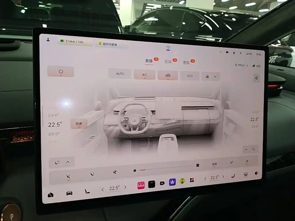ZEEKR MIX 2026 2025 Smart Driving Edition