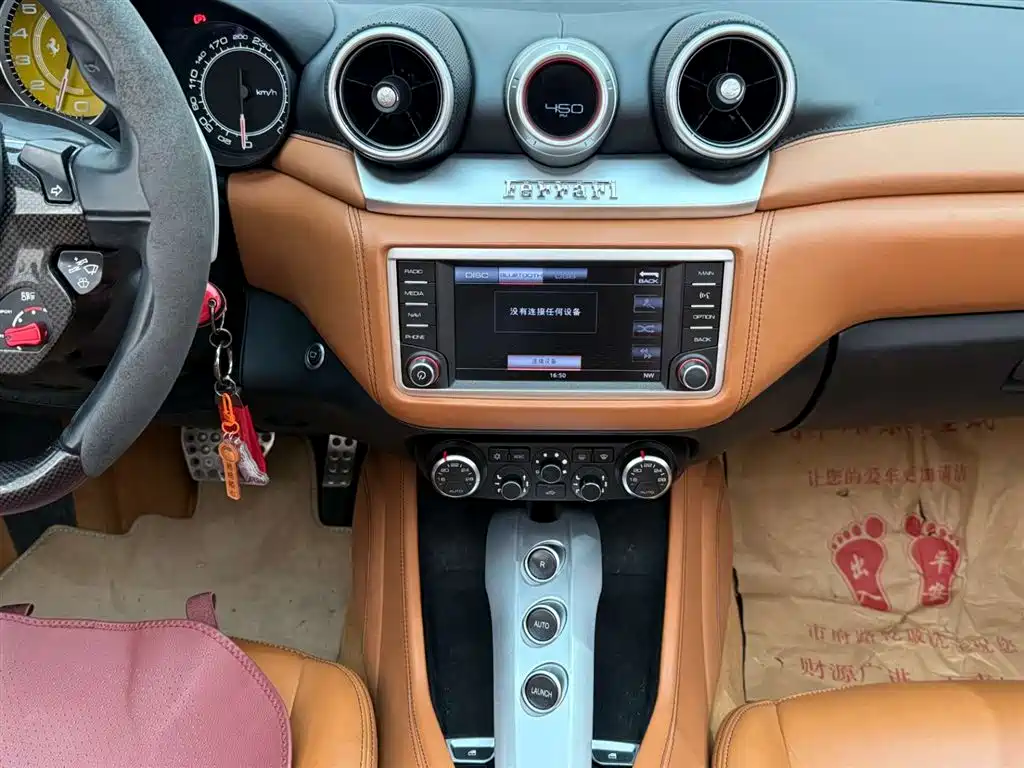Ferrari California T 2015 2015 3.9T Standard