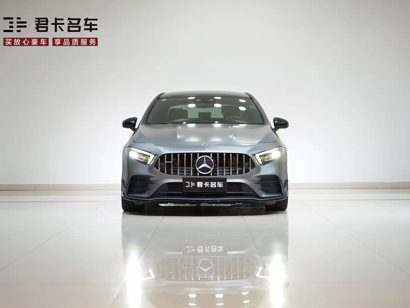 Mercedes-Benz A-Class AMG 2021 2020 AMG A 35 L 4MATIC