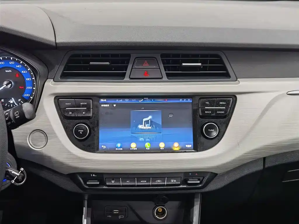 GEELY AUTOMOBILE VISION X3